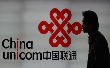 联通个人年终工作总结8篇