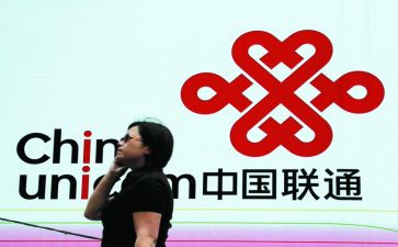 联通个人总结2022精选6篇
