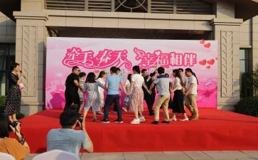 团委联谊活动方案5篇
