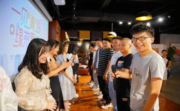 院联谊心得体会7篇