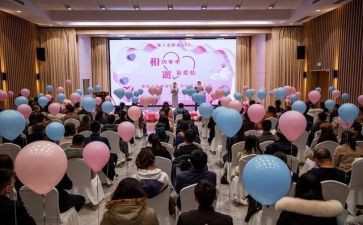 联谊晚申请书6篇