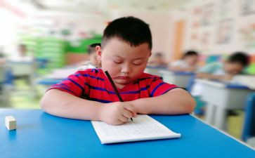 练字心得体会8篇