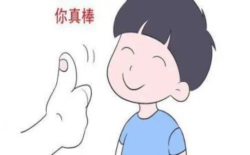 了不起的作文参考8篇