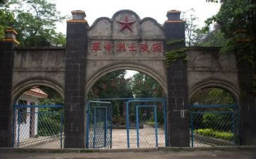 为烈士扫墓的心得体会6篇