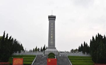 向消防烈士学习心得5篇