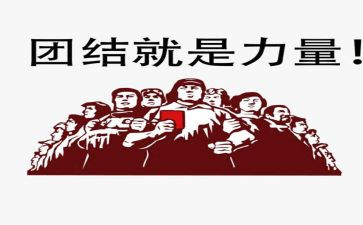 给我力量作文800字6篇