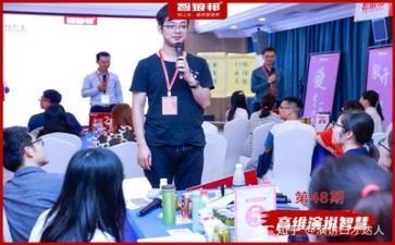 领导心得体会6篇