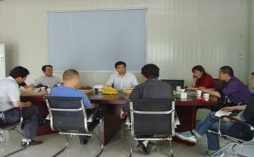 领导为心得体会最新6篇