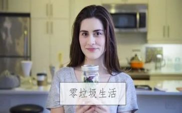 社区垃圾分类工作月总结5篇