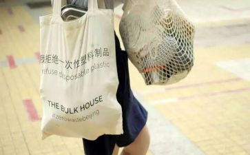 垃圾分类小小班教案7篇