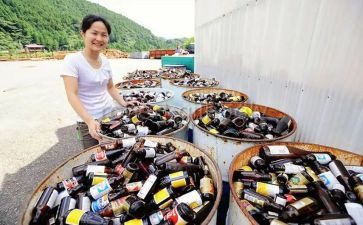 捡垃圾活动活动总结6篇