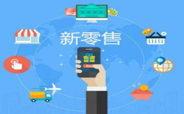 零售药店营业员工作总结7篇