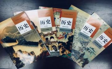 历史教研月活动总结6篇