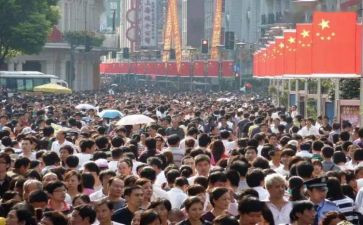2023年流动人口管理工作总结6篇