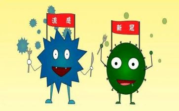 小班《预防流感》教案6篇
