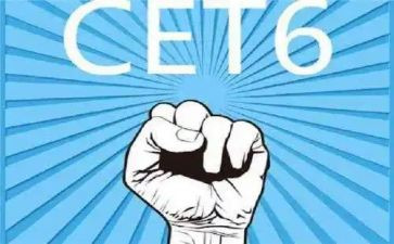 六级作文模板5篇