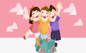幼儿园六一园长致辞稿参考6篇