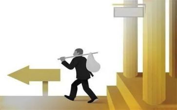 离职正规的申请书5篇