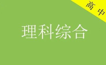 管理综合实训心得体会6篇