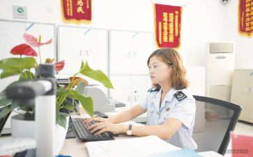 立足本职岗位的演讲稿范文5篇