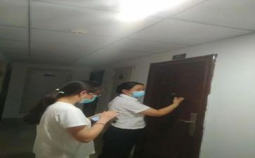 楼管下半年工作计划6篇