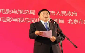 警示教育心得体会鲁炜推荐6篇