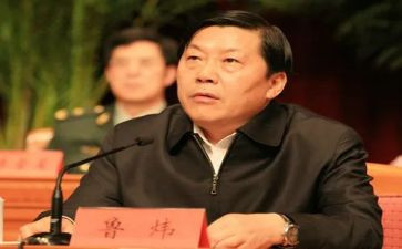 鲁炜案件的心得体会6篇