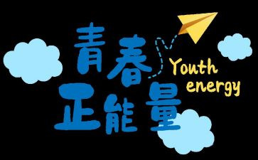 努力与奋斗的作文优质8篇