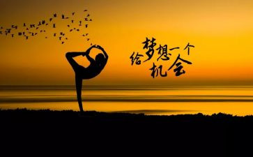 努力的学生作文6篇