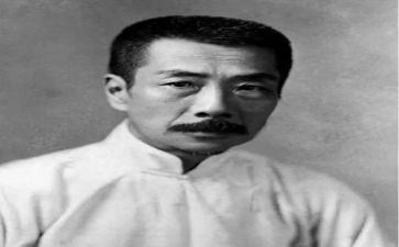 《死》---鲁迅杂文读后感6篇