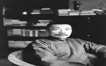鲁迅的父亲的病读后感6篇