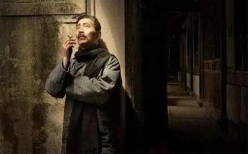 鲁迅传的读后感500字6篇
