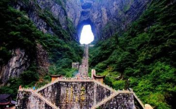 l旅游心得体会推荐7篇