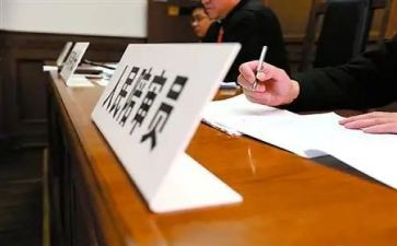 履职个人年度总结优质7篇