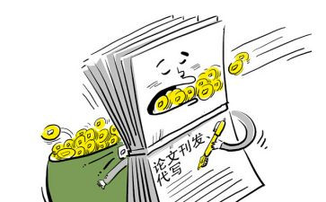 龟买卖合同推荐6篇