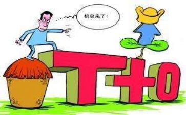 买卖合同优秀8篇
