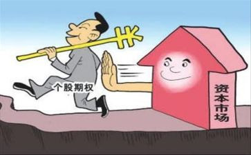 2024年买卖合同精选7篇