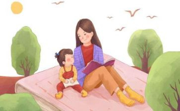 妈妈育儿心得体会6篇