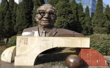 榜样茅以升学习心得模板6篇