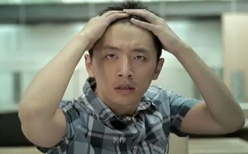 没想到如此幸运作文8篇