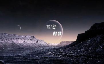 畅梦想演讲稿通用6篇