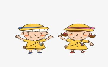 蒙班个人工作学期总结最新8篇