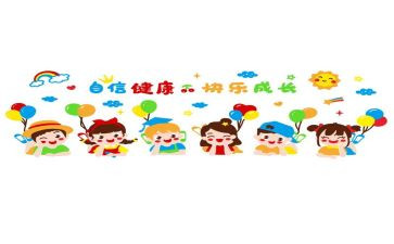 幼儿园蒙班工作总结5篇