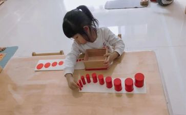 蒙氏教育活动教案6篇