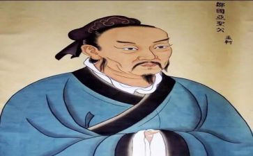 孟子感悟心得5篇