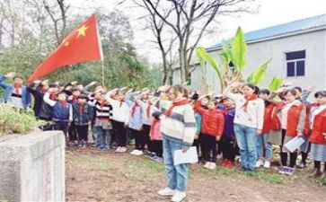 缅怀先烈活动总结7篇