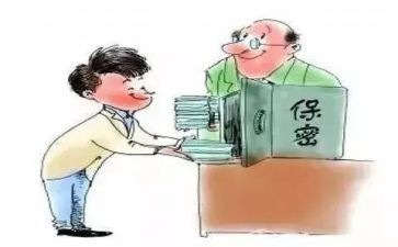 读了宝葫芦的秘密的读后感精选6篇