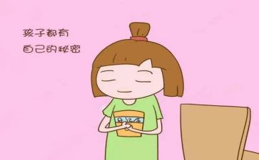 语言春天的秘密教案7篇