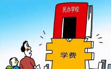 民办幼儿园年度工作总结7篇