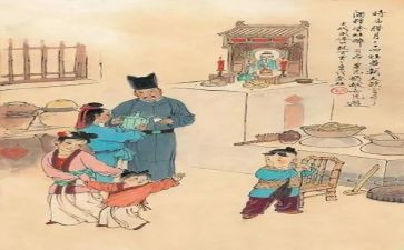 民间借款抵押合同6篇